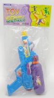 Vodní puška 25 cm